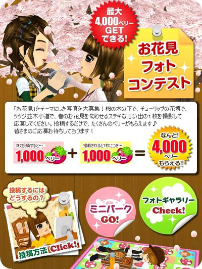 ������#007�Υ���ͥ���/��ntomo�ס���NSA�ʥ��̥��ˡפ���ȯ�����֥��ܥåȥ�ץ��꡼���о�