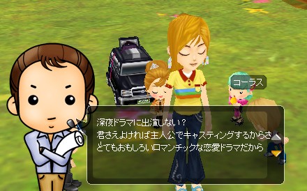 ������#003�Υ���ͥ���/��ntomo��ưʪ�ȿ����ä��꥿���Ȥ��Ƥ���Ǥ��뵡ǽ����