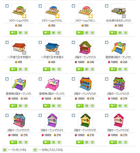 ������#003�Υ���ͥ���/��ntomo�ס��֥ޥ�ƥ�ե��󥷥�åԥ󥰡������Ƥ򳫺�