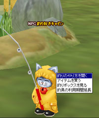 ������#004�Υ���ͥ���/��ntomo�פ�˨��˨���ᥤ�ɤȥ�����󼹻����о����굡ǽ�����