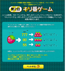 ���������꡼ No.002�Υ���ͥ������ / �뤤�Ƥ⤳��ǥҥ��ꡣ��ntomo�פ�36��ζ��ݥ����ƥब�о�