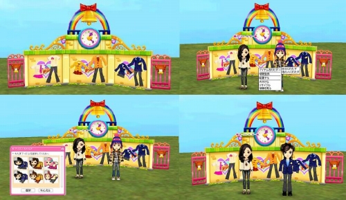 ���������꡼ No.003�Υ���ͥ������ / �ѡ��ƥ��򤵤�˳ڤ�������ntomo��Party Party���ѿ������ƥ��о�