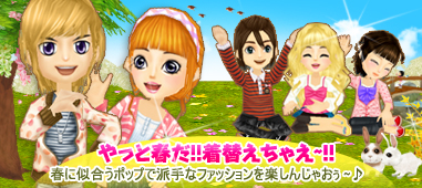 ���������꡼ No.001�Υ���ͥ������ / �դΥե��å������­��ˡ���ntomo�ץݥåפʥ����ƥ�76����ɲ�