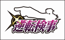 画像集#004のサムネイル/「モンハン3」も「バイオ5」もプレイアブル! TGS2008カプコンブース情報まとめ