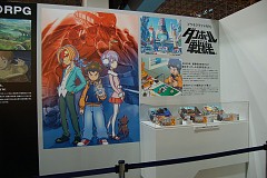 ꡼ No.004Υͥ / TGS 2008054Ω10ǯޤ٥ե֡ɥǾǤ줿ιס֤ס֥ܡﵡפΥࡼӡ4Gamer˥å