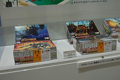 ꡼ No.005Υͥ / TGS 2008054Ω10ǯޤ٥ե֡ɥǾǤ줿ιס֤ס֥ܡﵡפΥࡼӡ4Gamer˥å