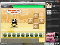 ������#005�Υ���ͥ���/����饤��Ǿ�ȥ쥲����֥˥奤�Ȥߤ�ʤ�BRAIN LEAGUE�פΥ��������ɦ¥ƥ������罸���ϡ�4Gamer�ɼ��Ȥ�500̾ʬ