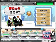 ������#013�Υ���ͥ���/����饤��Ǿ�ȥ쥲����֥˥奤�Ȥߤ�ʤ�BRAIN LEAGUE�פΥ��������ɦ¥ƥ������罸���ϡ�4Gamer�ɼ��Ȥ�500̾ʬ