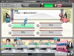 ������#017�Υ���ͥ���/����饤��Ǿ�ȥ쥲����֥˥奤�Ȥߤ�ʤ�BRAIN LEAGUE�פΥ��������ɦ¥ƥ������罸���ϡ�4Gamer�ɼ��Ȥ�500̾ʬ