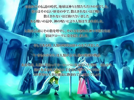 ꡼ No.011Υͥ / ֤Τפ̥ϤҲ𤷤ƤߥȤץ󡣥ɦ¥ƥȤ϶»ͽ