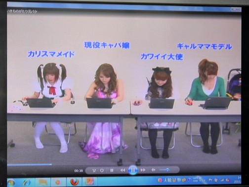 画像ギャラリー No.005のサムネイル画像 / ブラウザゲームとは思えない本格的3D MMORPGがついに始動! Sankando「いきものがたり」記者発表会レポート