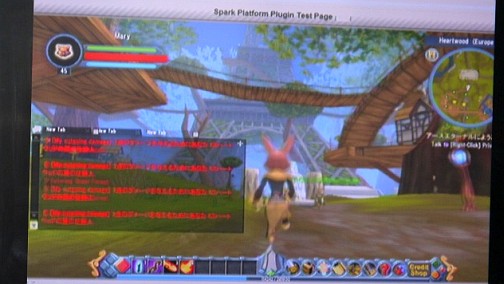 画像ギャラリー No.007のサムネイル画像 / ブラウザゲームとは思えない本格的3D MMORPGがついに始動! Sankando「いきものがたり」記者発表会レポート