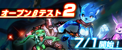 ꡼ No.001Υͥ / ֥饦MMORPG֤ΤסĥԤȥץ¥ƥ2ɤ713ָǼ»