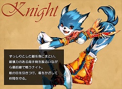 画像ギャラリー No.003のサムネイル画像 / 入門用としても,上級者の“ながらゲーム”としても注目。動物達が活躍するブラウザ型MMORPG「いきものがたり」プレイレポート