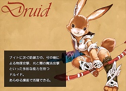 画像ギャラリー No.005のサムネイル画像 / 入門用としても,上級者の“ながらゲーム”としても注目。動物達が活躍するブラウザ型MMORPG「いきものがたり」プレイレポート