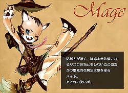 画像ギャラリー No.006のサムネイル画像 / 入門用としても,上級者の“ながらゲーム”としても注目。動物達が活躍するブラウザ型MMORPG「いきものがたり」プレイレポート