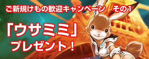 ꡼ No.004Υͥ / ֤Τ򤭥ץ쥼Ȥ餪Ըڡ