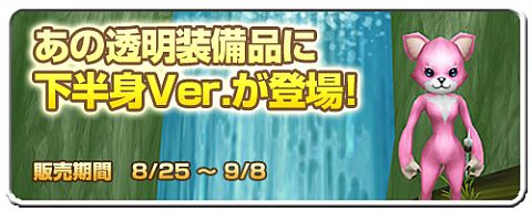 画像ギャラリー No.005のサムネイル画像 / 「いきものがたり」でポーカーイベント開催。役が高いほど豪華な報酬が