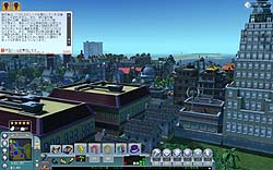 画像集#005のサムネイル/リゾートムード満点の「シムシティ ソサエティーズ デスティネーションズ」画像集を掲載