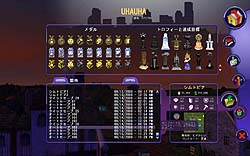 画像集#004のサムネイル/さあ,バカンスへ行こう。「シムシティ ソサエティーズ デスティネーションズ」のレビューを掲載