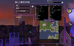 画像集#018のサムネイル/さあ,バカンスへ行こう。「シムシティ ソサエティーズ デスティネーションズ」のレビューを掲載