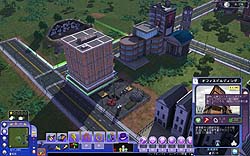 画像集#021のサムネイル/さあ,バカンスへ行こう。「シムシティ ソサエティーズ デスティネーションズ」のレビューを掲載