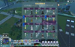 画像集#025のサムネイル/さあ,バカンスへ行こう。「シムシティ ソサエティーズ デスティネーションズ」のレビューを掲載