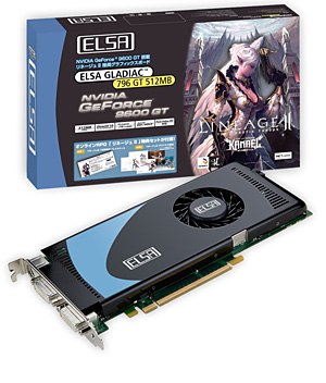 画像ギャラリー No.001のサムネイル画像 / ELSA，「リネージュII」推奨＆特典付きのGeForce 9600 GTカード