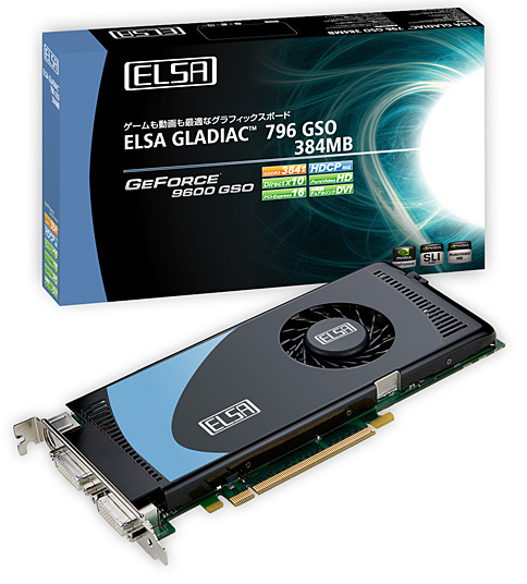 画像集#001のサムネイル/ELSA,メモリ384MB版のGeForce 9600 GSO搭載カードを発売