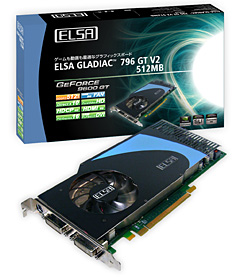画像集#002のサムネイル/ELSA,1スロット型静音クーラー搭載の9600 GT搭載カードを発売