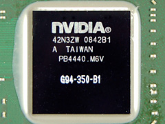 画像集#005のサムネイル/補助電源不要のPalit製GeForce 9600 GTカードを試す。消費電力面のメリットはないが,コストパフォーマンスに魅力