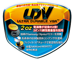 画像集#002のサムネイル/高品質を謳うGIGABYTE製GeForce 9600 GTカードが発売