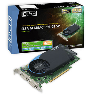 画像集#001のサムネイル/ELSA,1スロット仕様の59W版9600 GT搭載カードを今週末に発売
