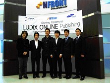 画像集#005のサムネイル/GMO Games,MMORPG「キノスワールド〜パジャマの騎士〜」の日本サービスを発表。サービス開始予定時期は2008年春