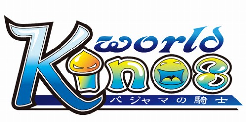 画像集#001のサムネイル/“これはもはや韓国版とは別のゲーム”。日本市場に向けた意気込みが伝わってきた「キノスワールド」のプレカンレポート