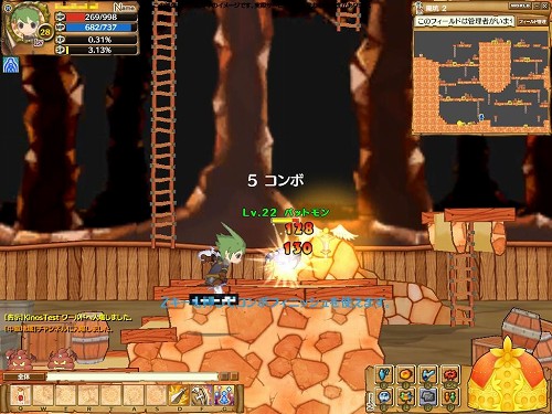 ������#001�Υ���ͥ���/�֥��Υ����ɡפθ��������ȤĤ��˥����ץ󡣡ȥץ�ߥ������ӥ��ɡ�CBT�˻��ü��罸��������������