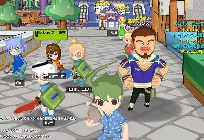 画像集#002のサムネイル/プレミアサービス中の「キノスワールド」最新スクリーンショット10点を掲載