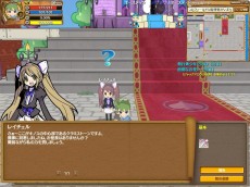 画像集#002のサムネイル/GMO Gamesによる,「キノスワールド〜パジャマの騎士〜」のキャラクター育成講座スタート。第1回はファイター編