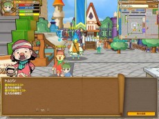 画像集#005のサムネイル/GMO Gamesによる,「キノスワールド〜パジャマの騎士〜」のキャラクター育成講座スタート。第1回はファイター編