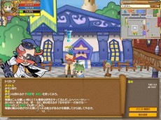 画像集#009のサムネイル/GMO Gamesによる,「キノスワールド〜パジャマの騎士〜」のキャラクター育成講座スタート。第1回はファイター編