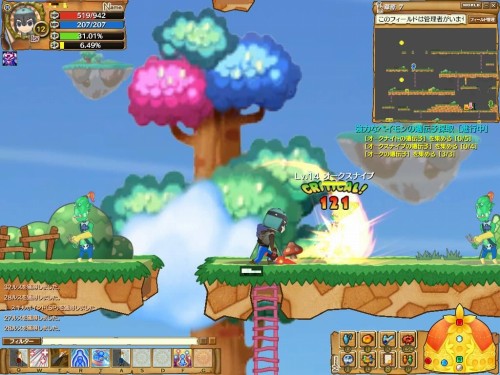 画像集#024のサムネイル/GMO Gamesによる,「キノスワールド〜パジャマの騎士〜」のキャラクター育成講座スタート。第1回はファイター編