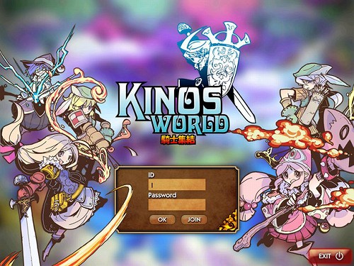 画像ギャラリー No.009のサムネイル画像 / “新キノスワールド”の目指す方向性とは? 開発スタッフに作業の進捗やコンセプト,ゲーム内容などについて直接聞いてみた