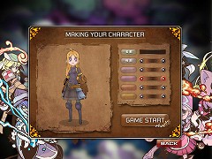 画像ギャラリー No.019のサムネイル画像 / “新キノスワールド”の目指す方向性とは? 開発スタッフに作業の進捗やコンセプト,ゲーム内容などについて直接聞いてみた