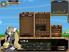 画像ギャラリー No.025のサムネイル画像 / “新キノスワールド”の目指す方向性とは? 開発スタッフに作業の進捗やコンセプト,ゲーム内容などについて直接聞いてみた