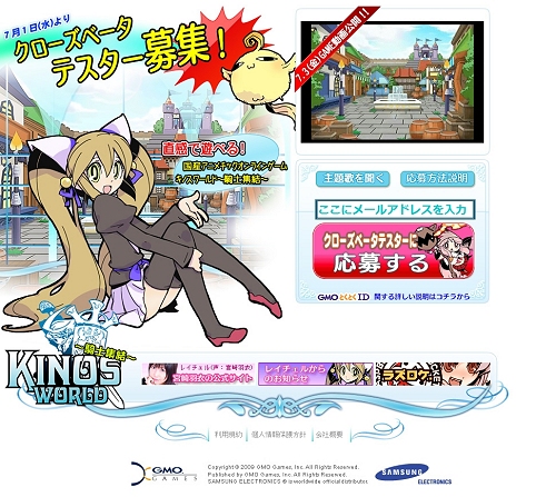 ꡼ No.006Υͥ / ֥Υɡ1ɦ¥ƥ罸ϡ4GamerɼȤ300