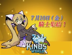 ꡼ No.006 | ֥Υɡ1CBTƥ1000̾ɲ罸ץ쥤᤿ץࡼӡǺ