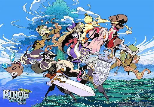 画像ギャラリー No.001のサムネイル画像 / 「キノスワールド〜騎士集結〜」,1次CBTの当選者が決定