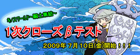 ꡼ No.001Υͥ / äƤ֥Υɡ1ɦ¥ƥȤ곫