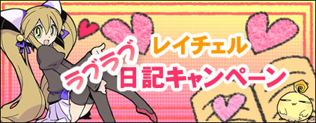 ꡼ No.002Υͥ / äƤ֥Υɡ1ɦ¥ƥȤ곫