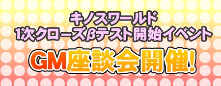 ꡼ No.003Υͥ / äƤ֥Υɡ1ɦ¥ƥȤ곫